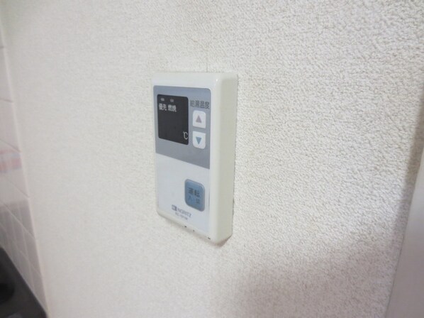 ロアジの物件内観写真